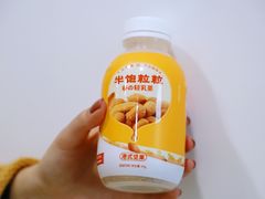 -洋洋广场(南街店)