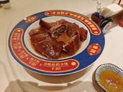 -天娱广场