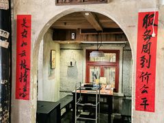 -老表记广西宵夜螺蛳鸭脚煲(西大店)