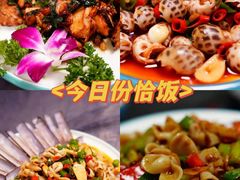 -四川小胡子海鲜(丁村万人海鲜广场店)