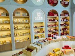 点击看大图 -卡卡喜糖伴手礼·商务礼宝宝礼·婚礼用品