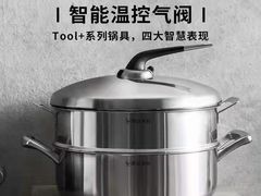 -麦凯乐(开发区店)