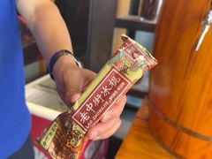 -辣尚瘾·烤鱼·新川菜(交大直营店)