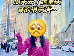 -周小明火锅(黑金冠社区店)