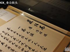 -浙江西湖美术馆