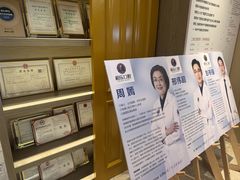 -柏乐口腔医院·舒适化无痛种植牙中心(东盟商务区院)