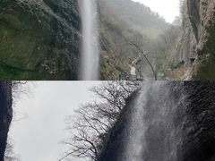 -皖西大裂谷