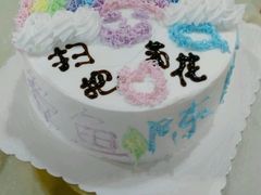 -米柚烘焙教室(工联CC店)