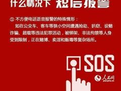 -赛百味(仙林金鹰店)