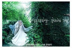 点击看大图 -罗曼司婚纱摄影会馆(瀚威城市中心店)