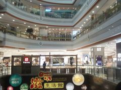 -巴黎春天(浦建店)