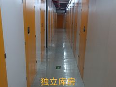 -安东易迷你仓自助寄存仓库(苏州桥店)