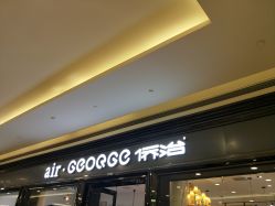 -侨治发型