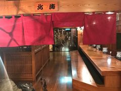 -蟹料理 北海道かに将軍(札幌本店)