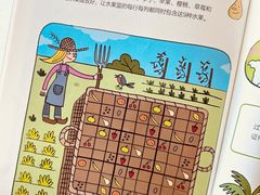 -竞思注意力·专注力·学习能力训练(广开中心)