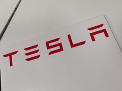 -TESLA 特斯拉(上海太古汇体验店)