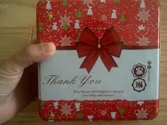 -家琳甜品(江南东店)