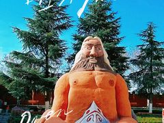 -彩色沙林风景区