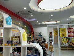 -小荧星艺校(浦东中环分校)