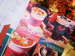 -囍福咖啡(这有山店)