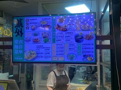 -阿金大白·上海菜馆(新天地店)