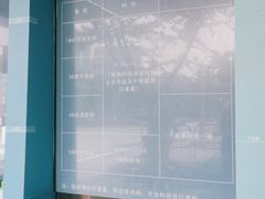 -南京科技馆