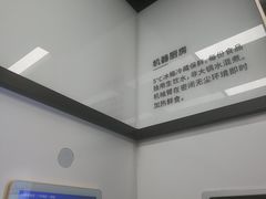 -广州塔(地铁站)