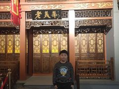 -天津华夏鞋文化博物馆