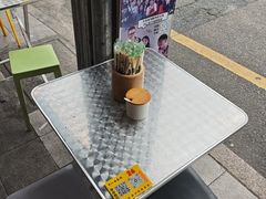 -非遗·十八曲鱼饺(西马总店)