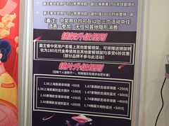 -肆兮眼镜·蔡司·徕卡战略合作店(大坪店)
