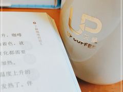 -西西弗书店&矢量咖啡(凯德晶萃广场店)