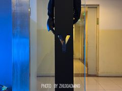 -Y&Y创意真人密室逃脱馆(人民广场步行街店)