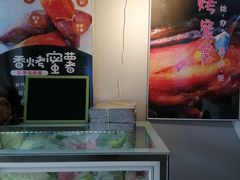 -津椰本·海南正宗椰奶清补凉(店一店)