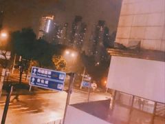 -中国工商银行(上海市徐汇支行华山路支行)