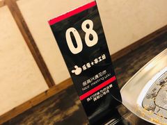 -乐兔串工坊·炖肠(万达店)