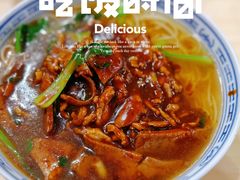 -福海面馆(阳曲店)