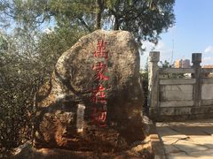 -昆明动物园