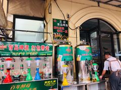 -87号烧烤海鲜·大排档(金沙滩店)