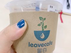 拿铁咖啡-留白咖啡(人民巷八号大院店)
