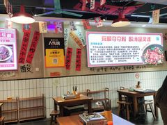 -黔有有贵州酸汤夺夺粉火锅(五味十字店)