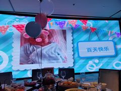 -徐记海鲜(大明宫|北二环店)