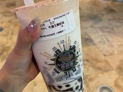 -幸福侯彩擂·奶茶