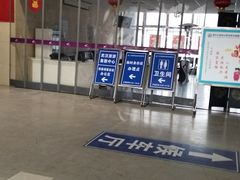 -杨春湖汽车站-售票处