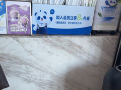 -茶百道(铜梁万达广场店)