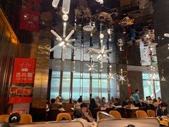 大堂-吉布鲁牛排海鲜自助(温江合生汇店)