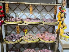 -苏州市吴中区光福窑上花果蜜饯厂