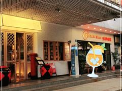 门面-就你餐厅(体育西横街店)