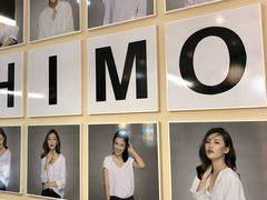 -海马体照相馆(北京apm店)