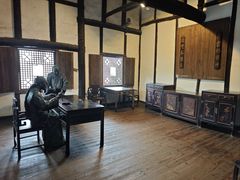 -燊海井