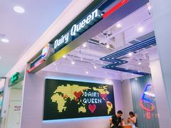 -DQ·蛋糕·冰淇淋(万风新天地店)